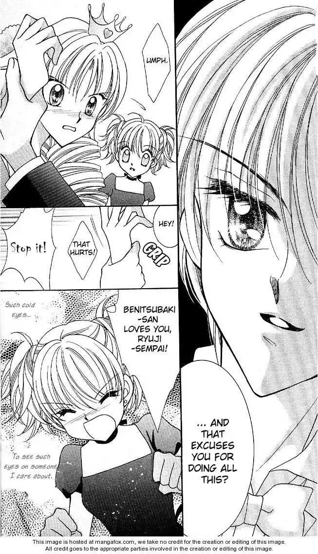 Saint Dragon Girl Miracle Chapter 4 35